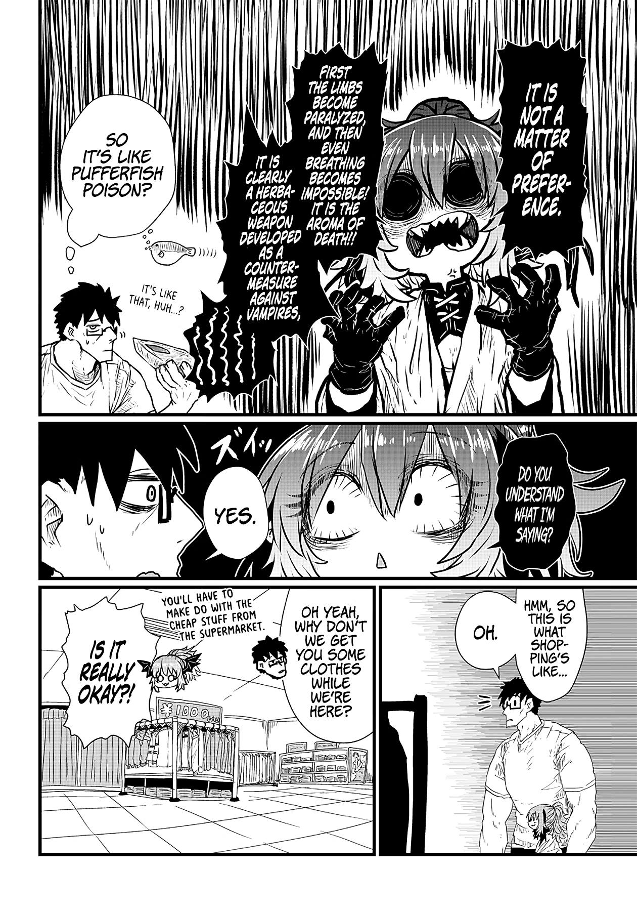 Oyaku ni Tatsu no de Chi o Kudasai It's a Perfect Disguise! 第7页