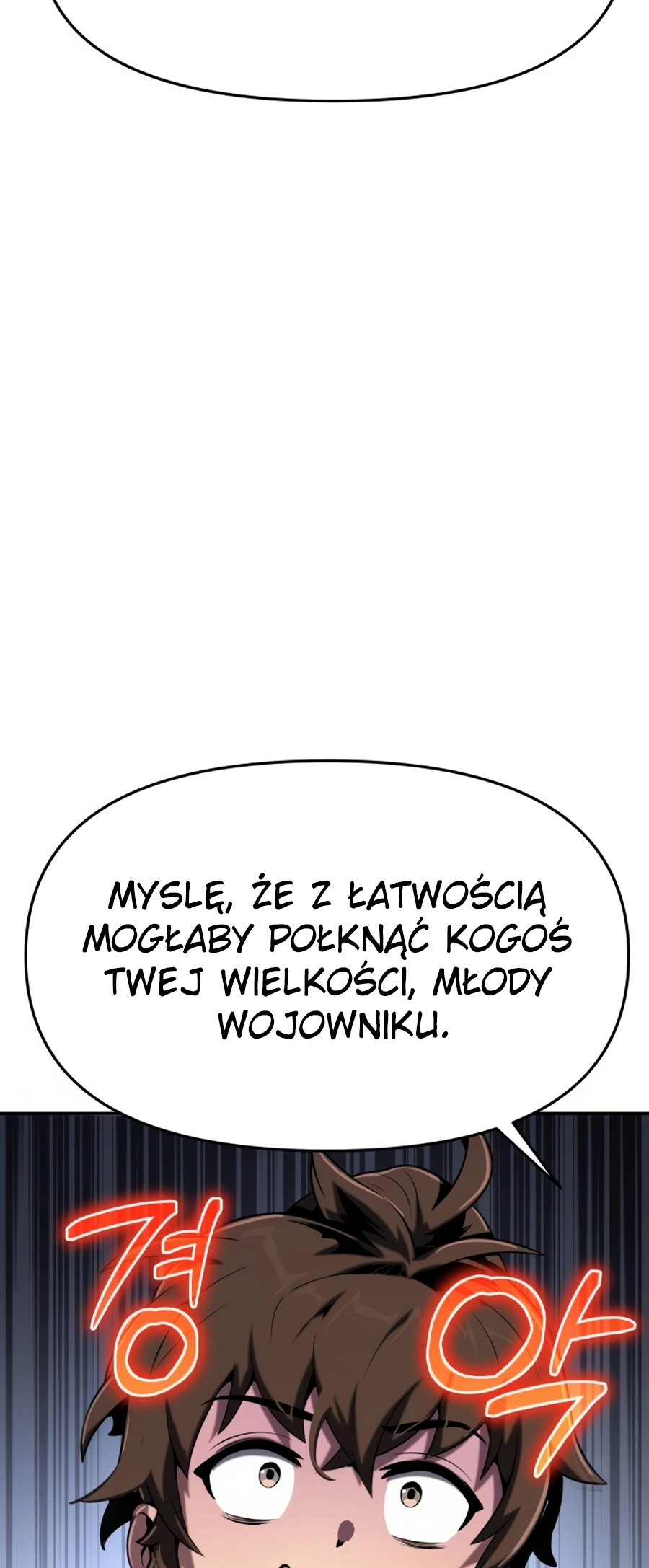 The Sichuan Tang Clan’s Entomologist Rozdział 1 第113页