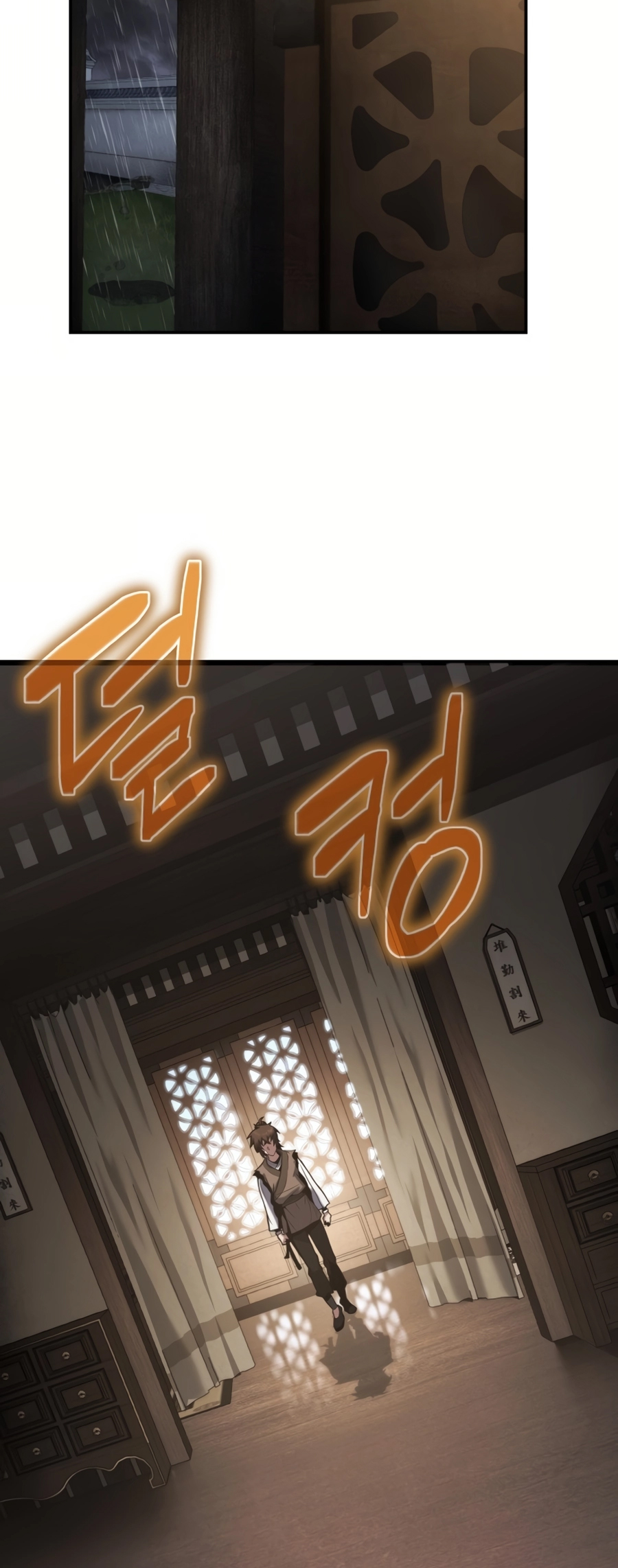 The Sichuan Tang Clan’s Entomologist Rozdział 1 第31页
