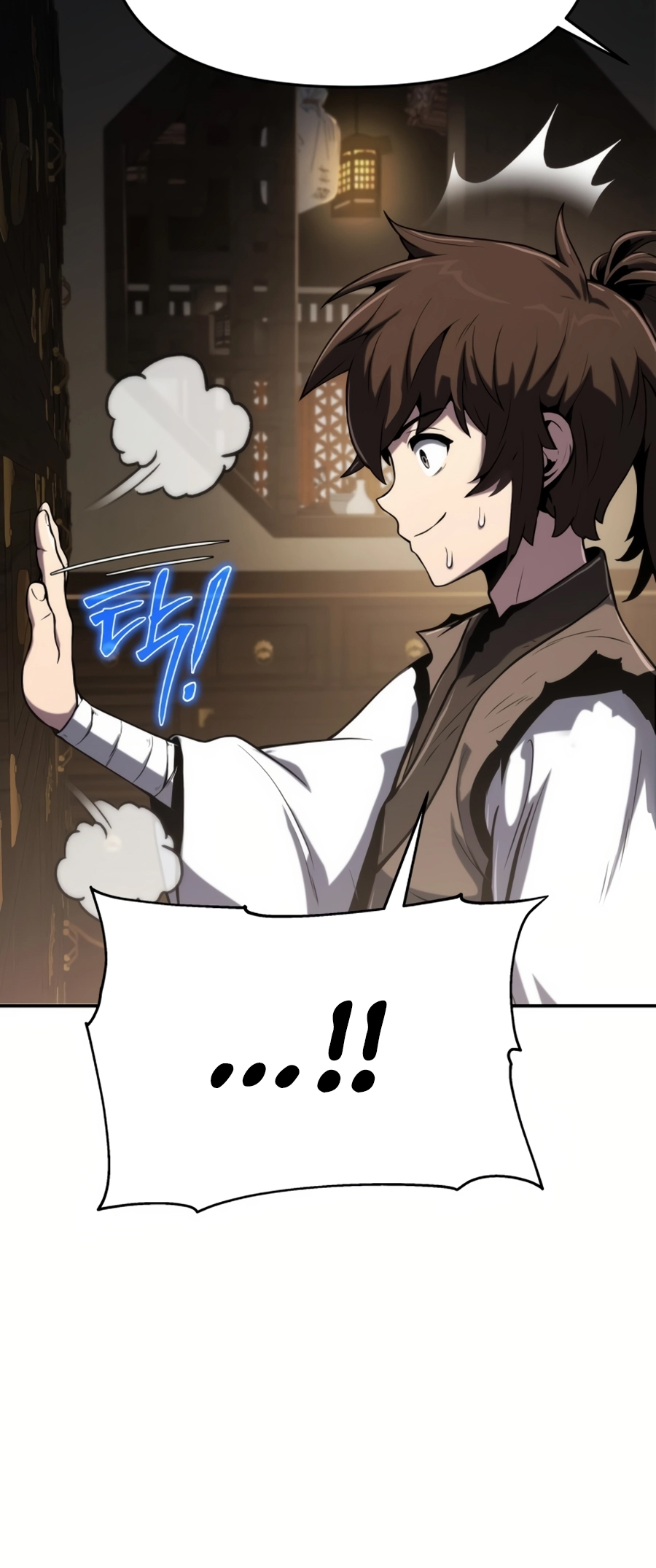 The Sichuan Tang Clan’s Entomologist Rozdział 1 第74页