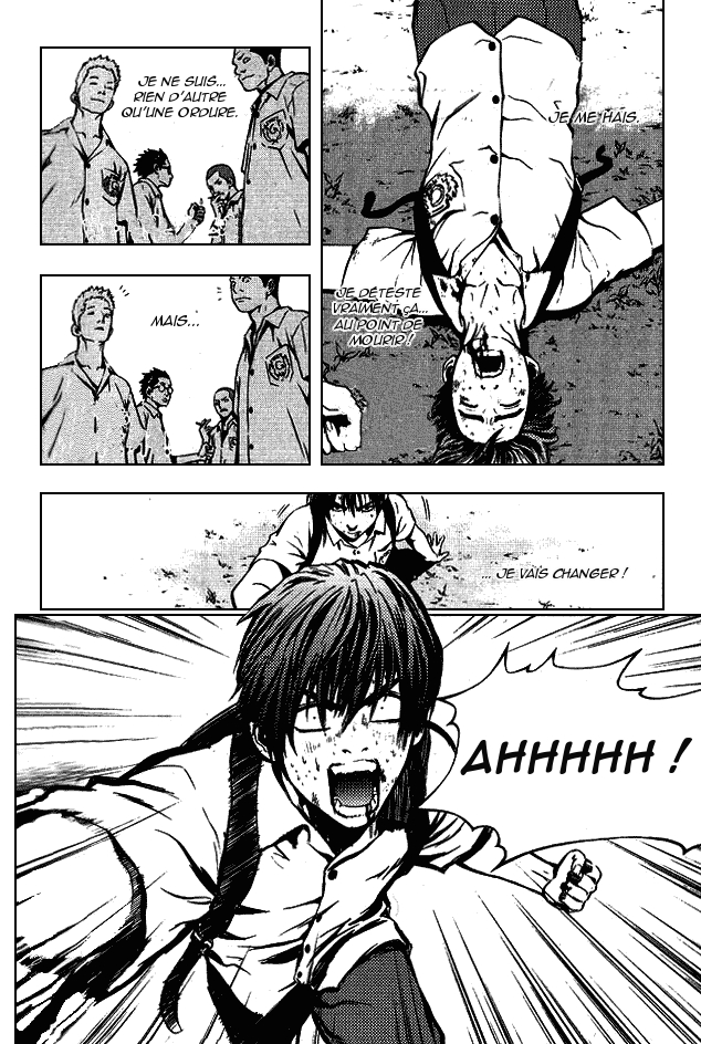 The Breaker Vol. 1 Ch. 5 第17页