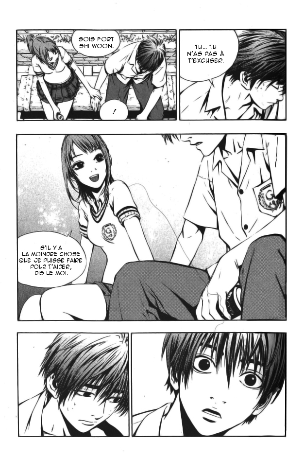 The Breaker Vol. 1 Ch. 5 第4页
