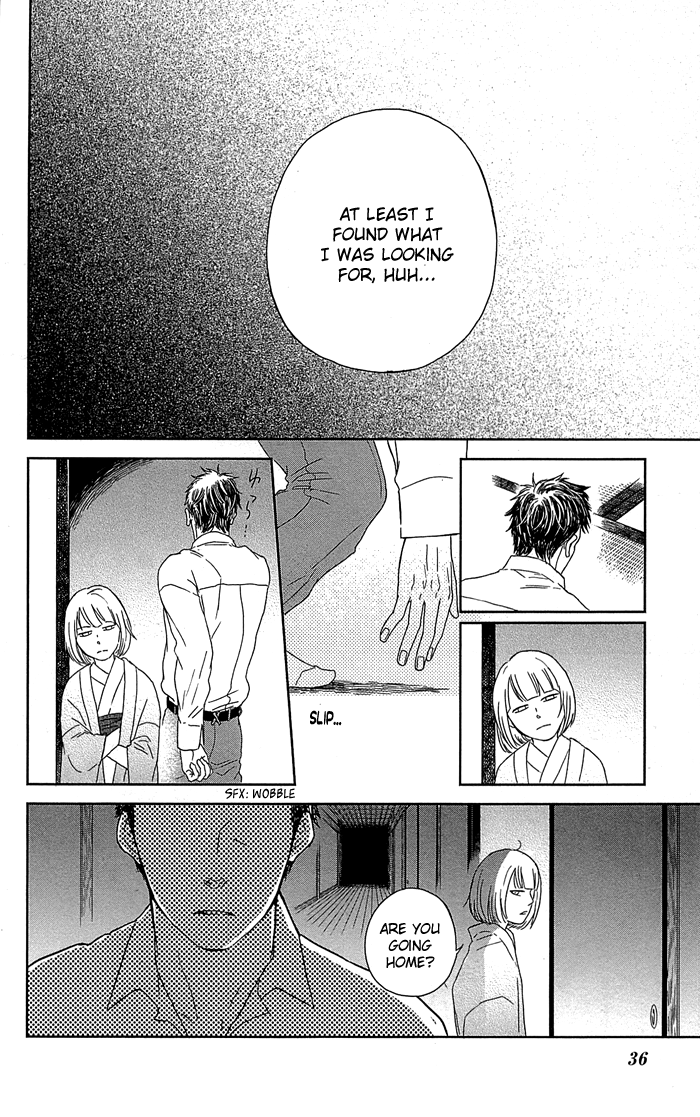 Usemono Yado Vol. 1 Ch. 1 第38页
