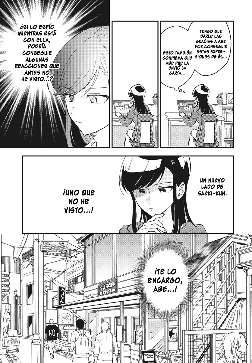 Stalkers Lo Que Busco Es Amor, Parte 2 第11页