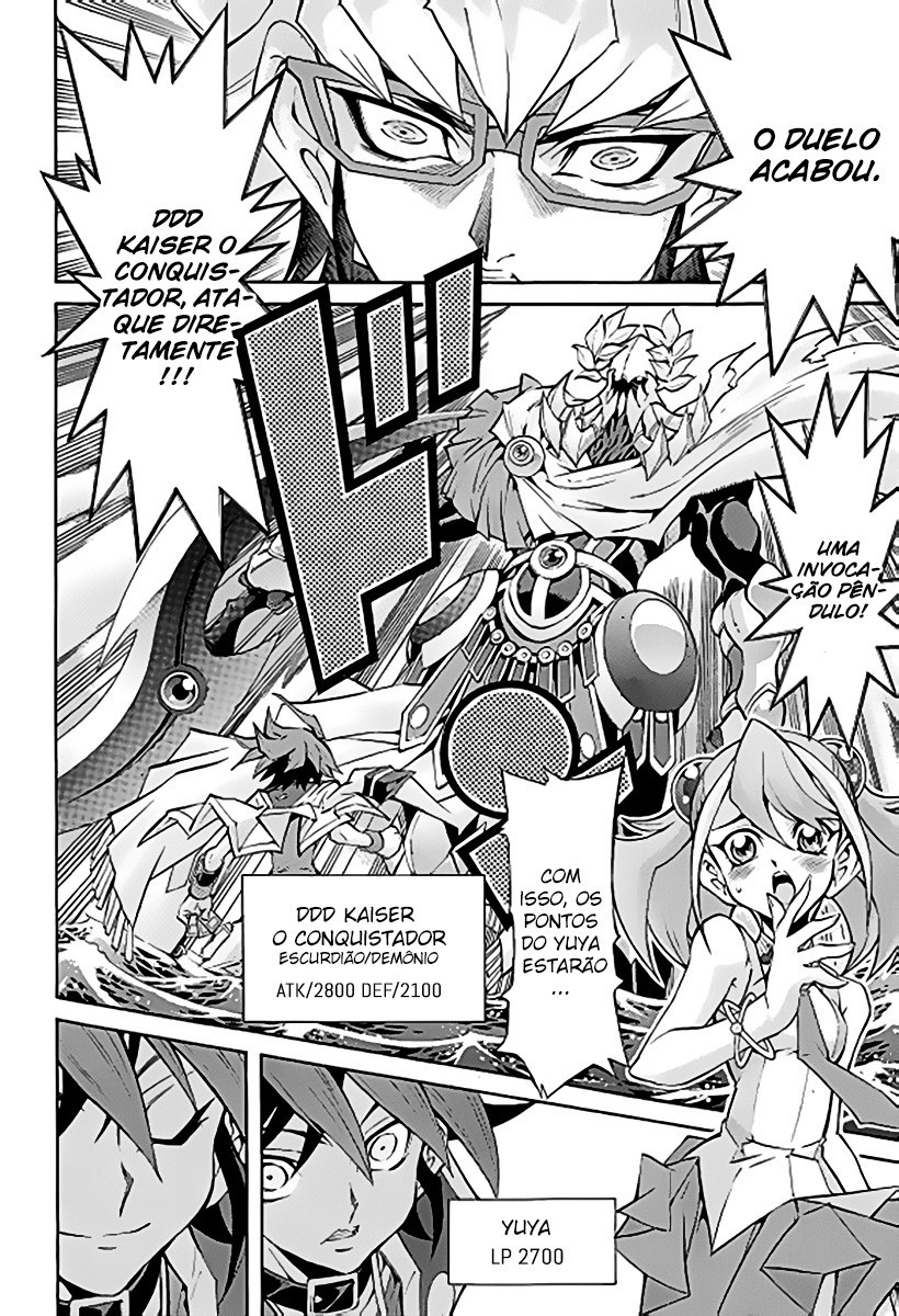 Yu-Gi-Oh! Arc-V Vol. 1 Ch. 0 第14页