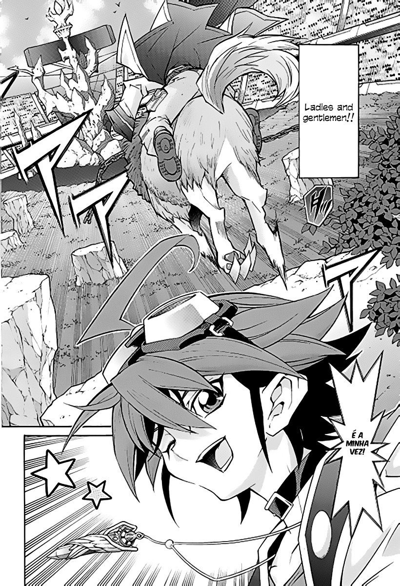 Yu-Gi-Oh! Arc-V 第3页
