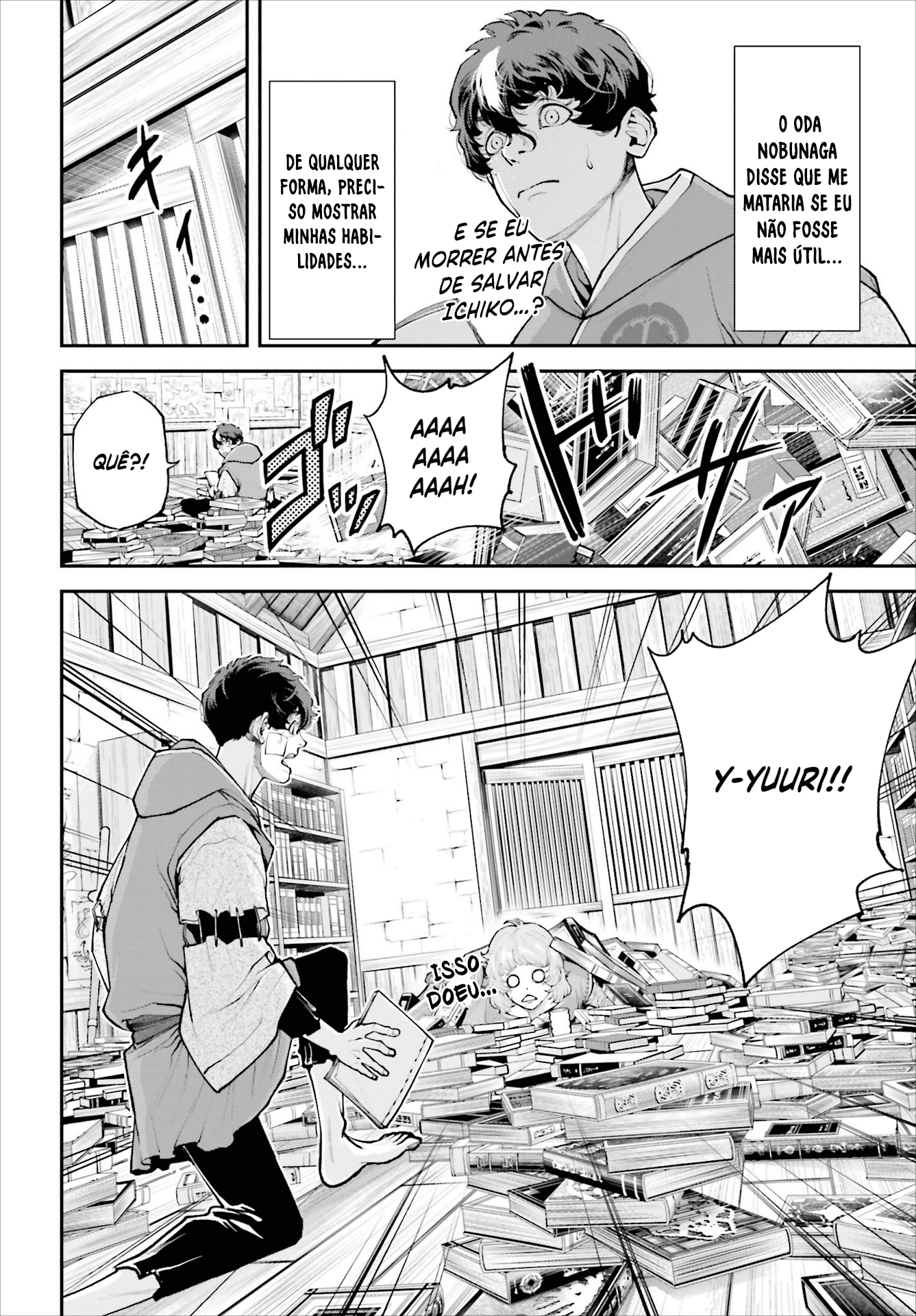 Tengen Eiyuu Taisen O Gênio Estrategista 第34页