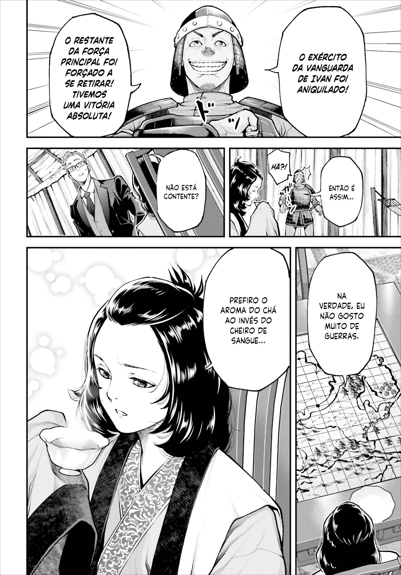 Tengen Eiyuu Taisen O Gênio Estrategista 第48页