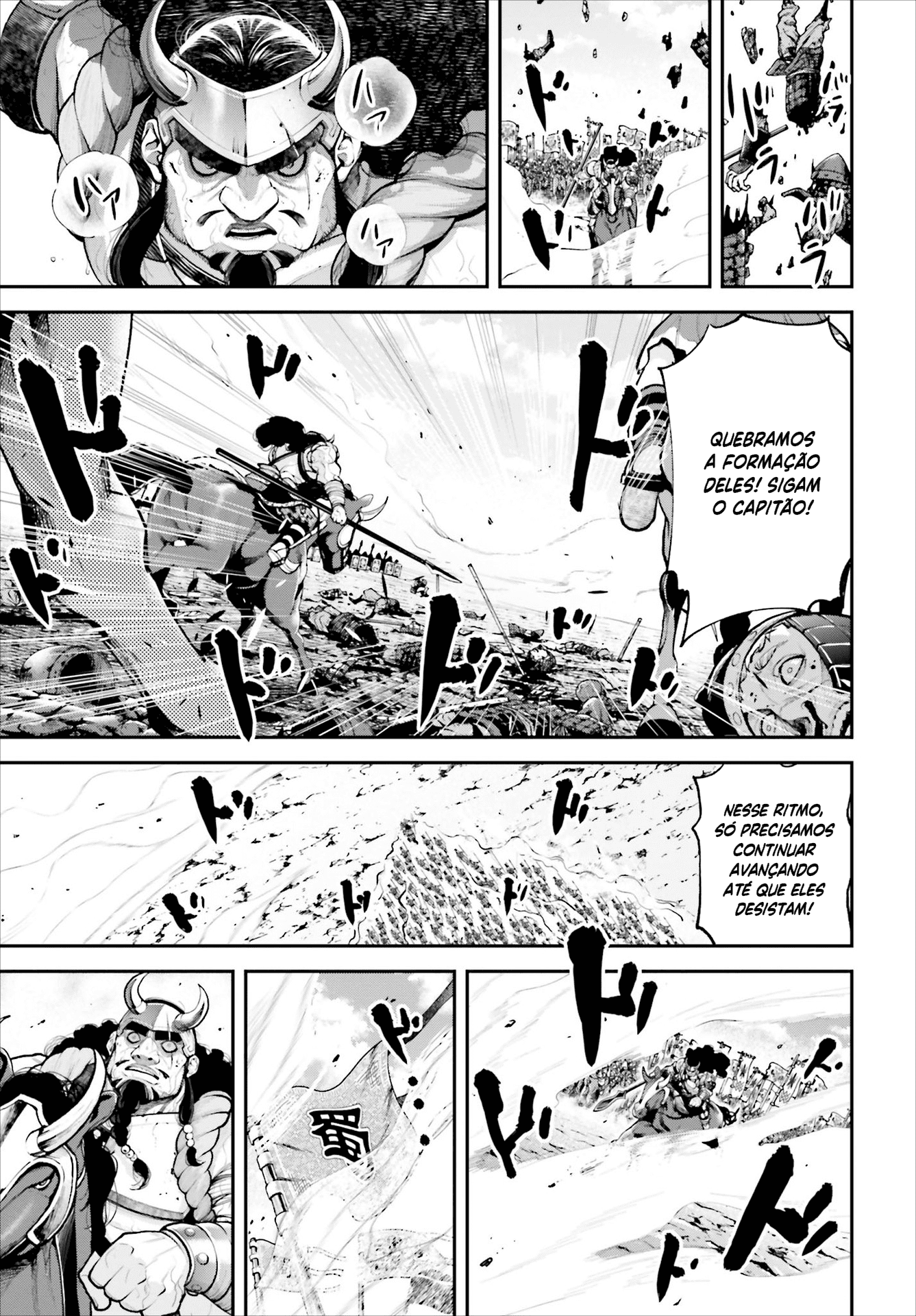 Tengen Eiyuu Taisen O Gênio Estrategista 第8页