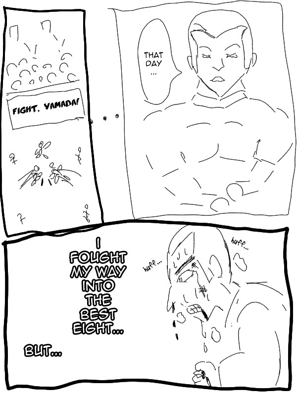 Fist of the Seeker Parting 第10页