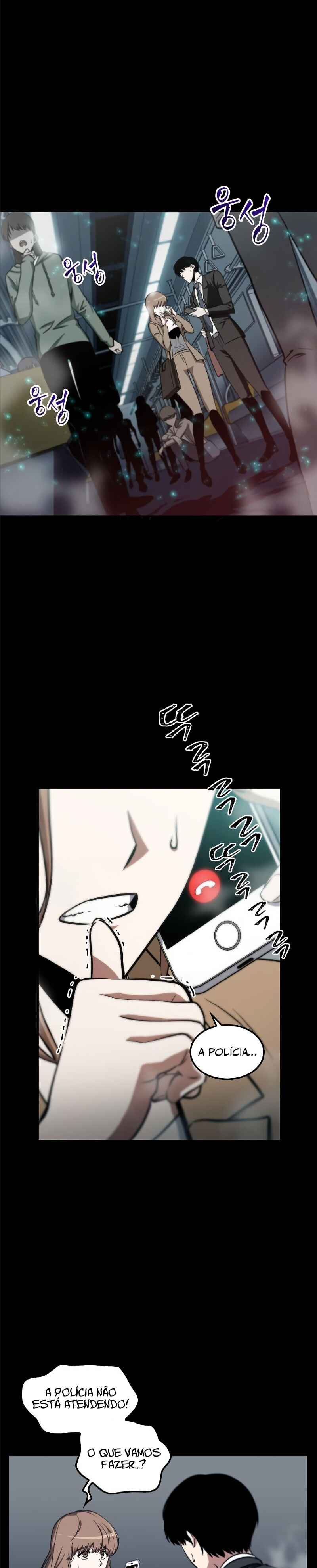 Jeonjijeok Dokja Sijeom Iniciando Serviço Pago Parte 2 第2页