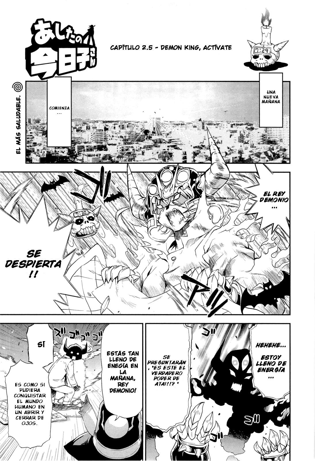 Kyoko-san of Tomorrow Este Es Mi Castillo 第11页