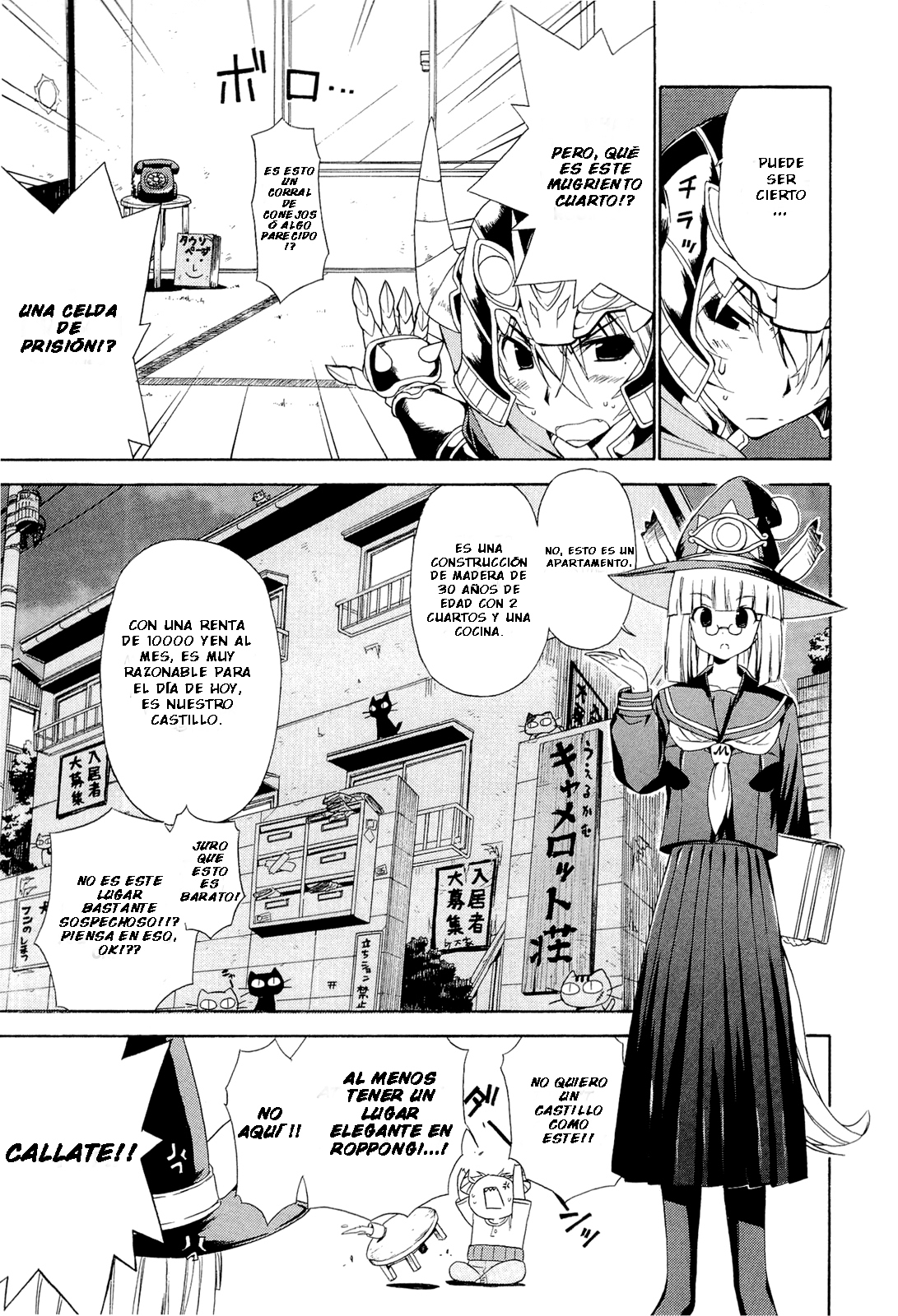 Kyoko-san of Tomorrow Este Es Mi Castillo 第4页