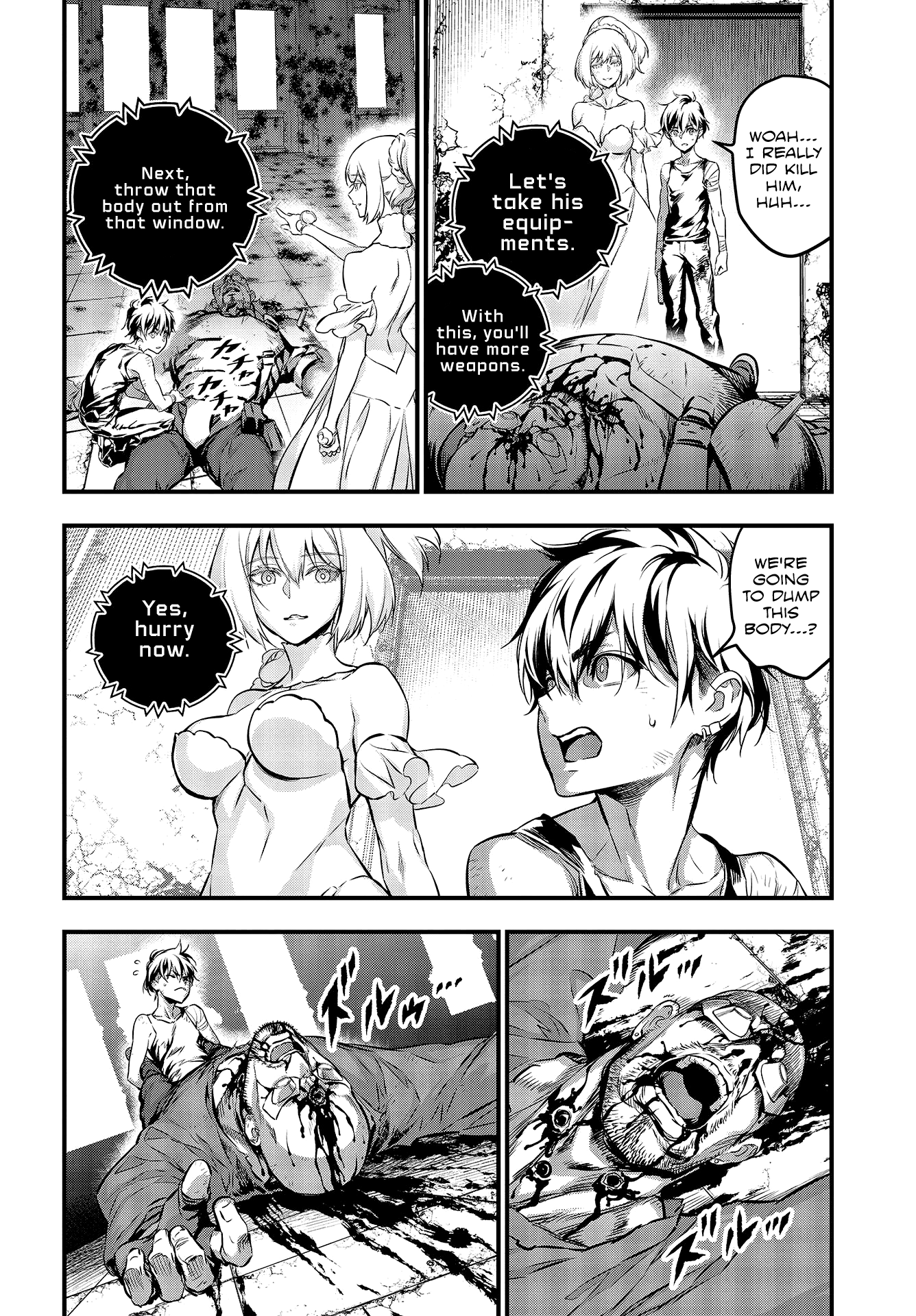 Rebuild World Vol. 1 Ch. 4 第3页
