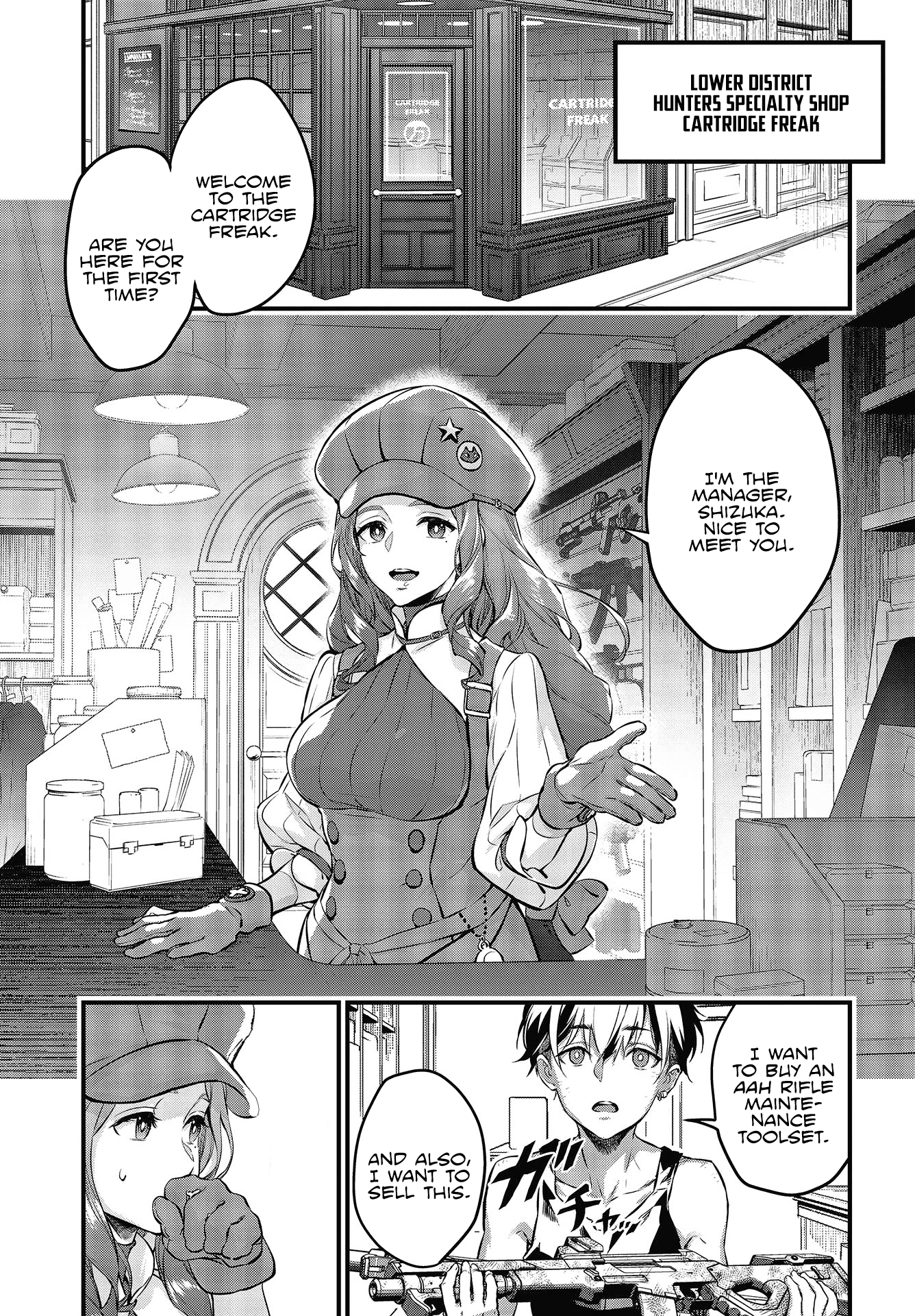 Rebuild World Vol. 1 Ch. 4 第25页