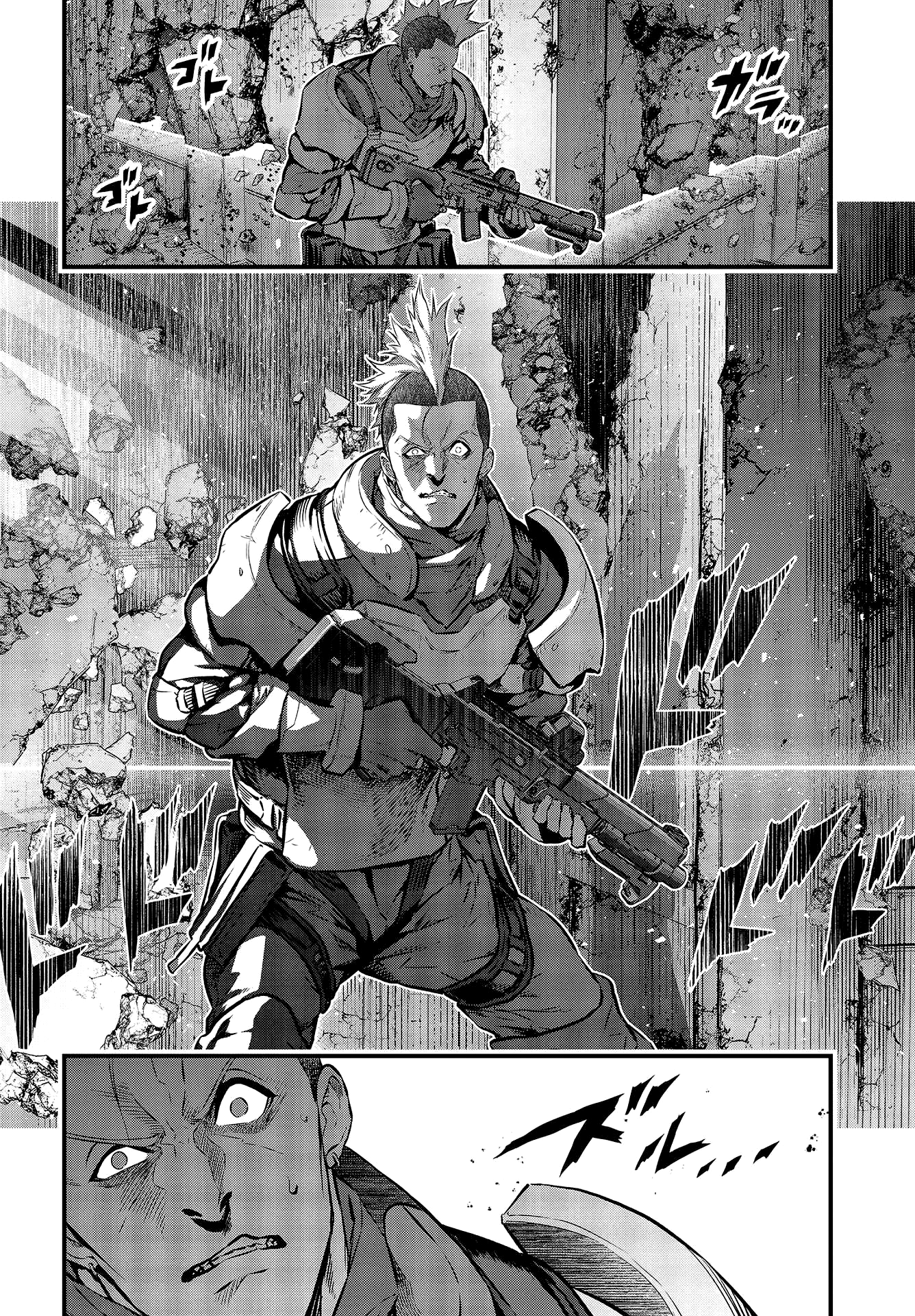 Rebuild World Vol. 1 Ch. 4 第10页