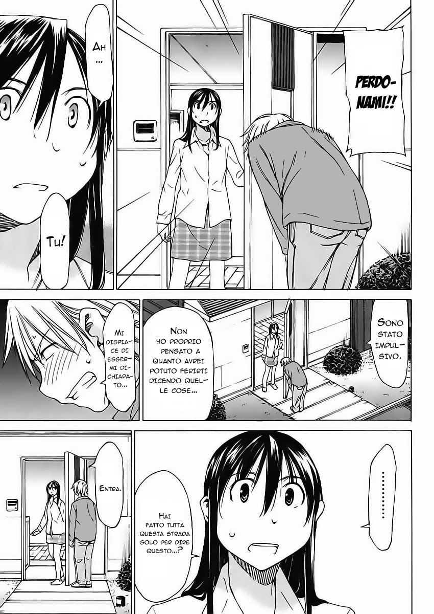 Haru to Natsu Vol. 1 Ch. 1 第13页