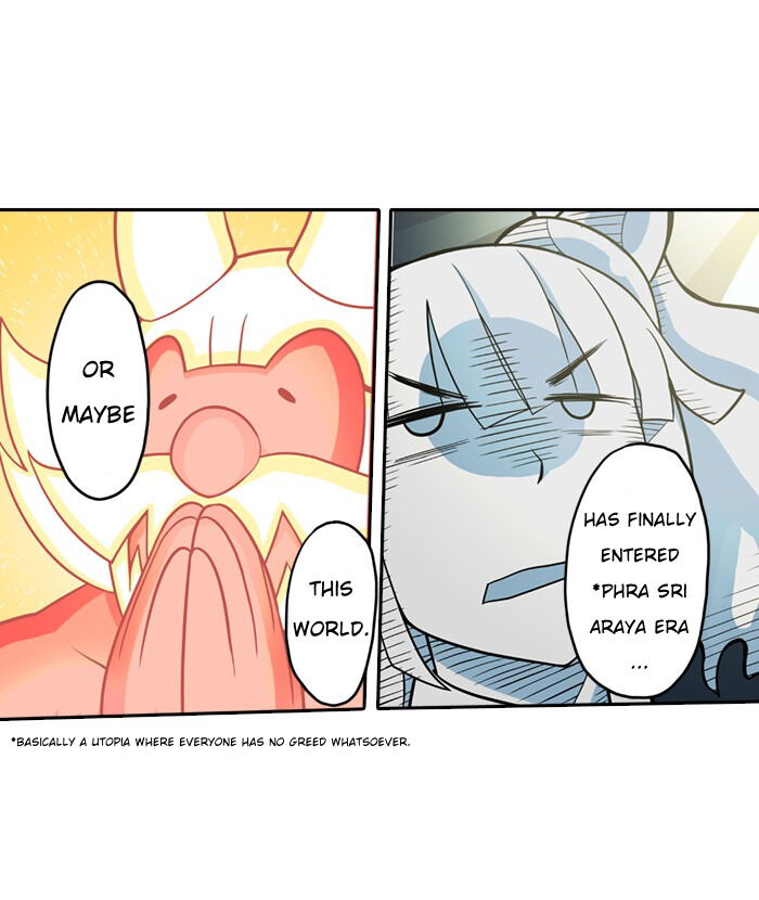 Hell Warden Roruv Punisher from Hell 第23页