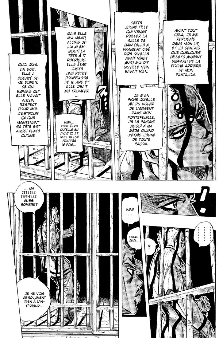 Under Execution, Under Jailbreak Sous le coup d'une exécution, sous les verrous 第11页