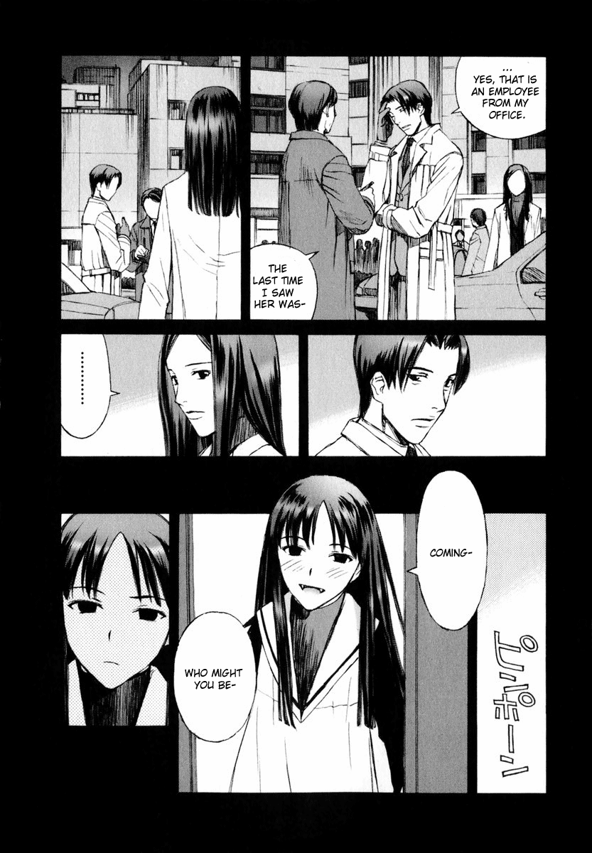 Blood Alone Soul Slave - Part 2 第11页