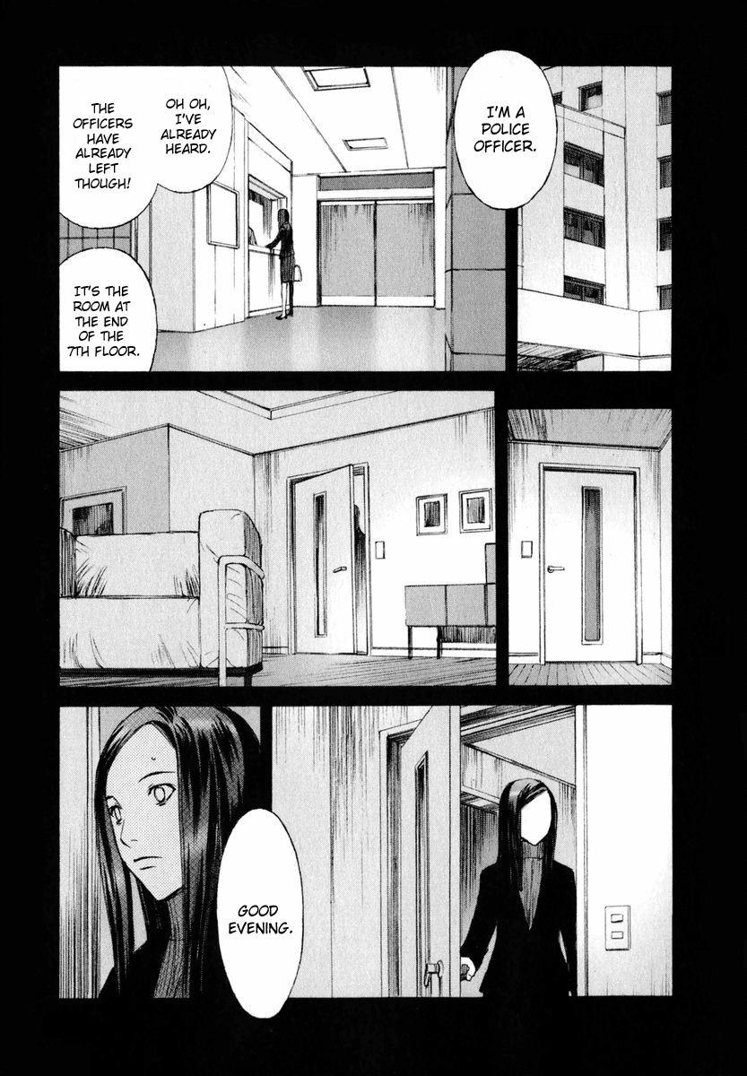 Blood Alone Soul Slave - Part 2 第16页