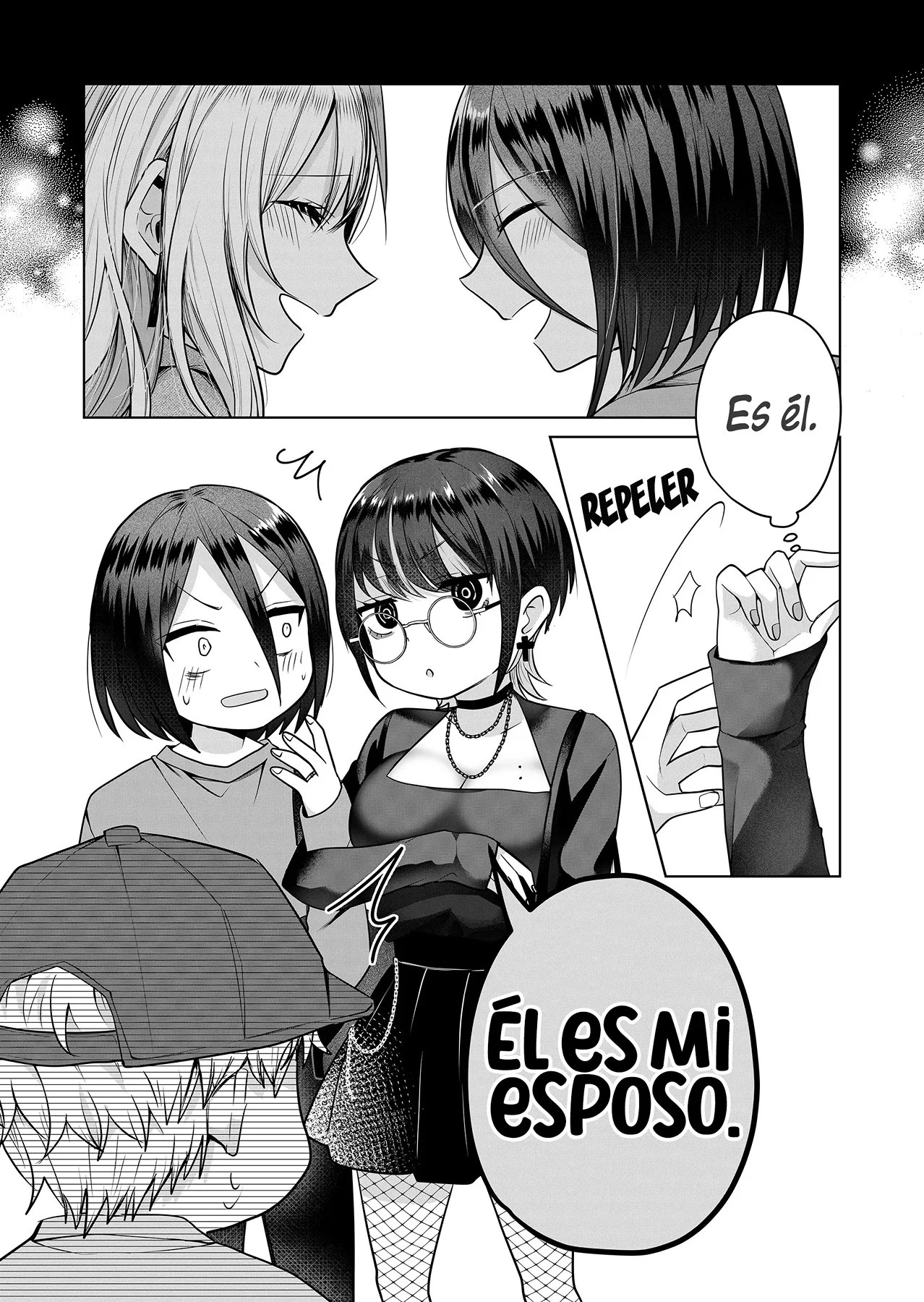 Gal Yome no Himitsu Vol. 1 Ch. 5 第12页