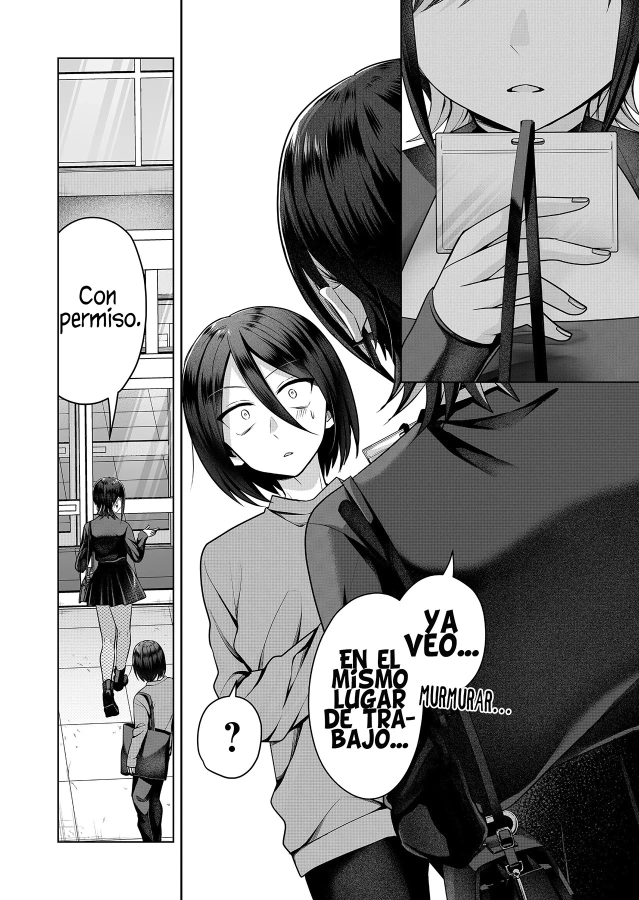 Gal Yome no Himitsu Vol. 1 Ch. 5 第17页
