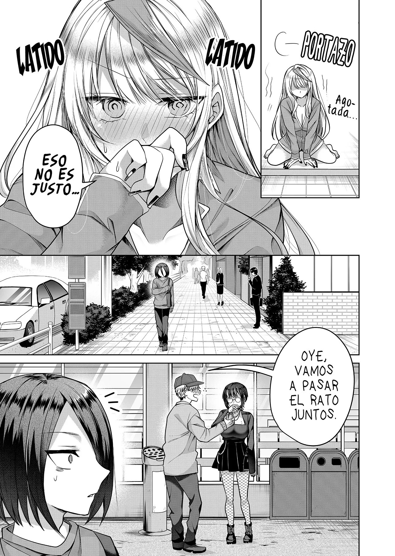 Gal Yome no Himitsu Vol. 1 Ch. 5 第8页