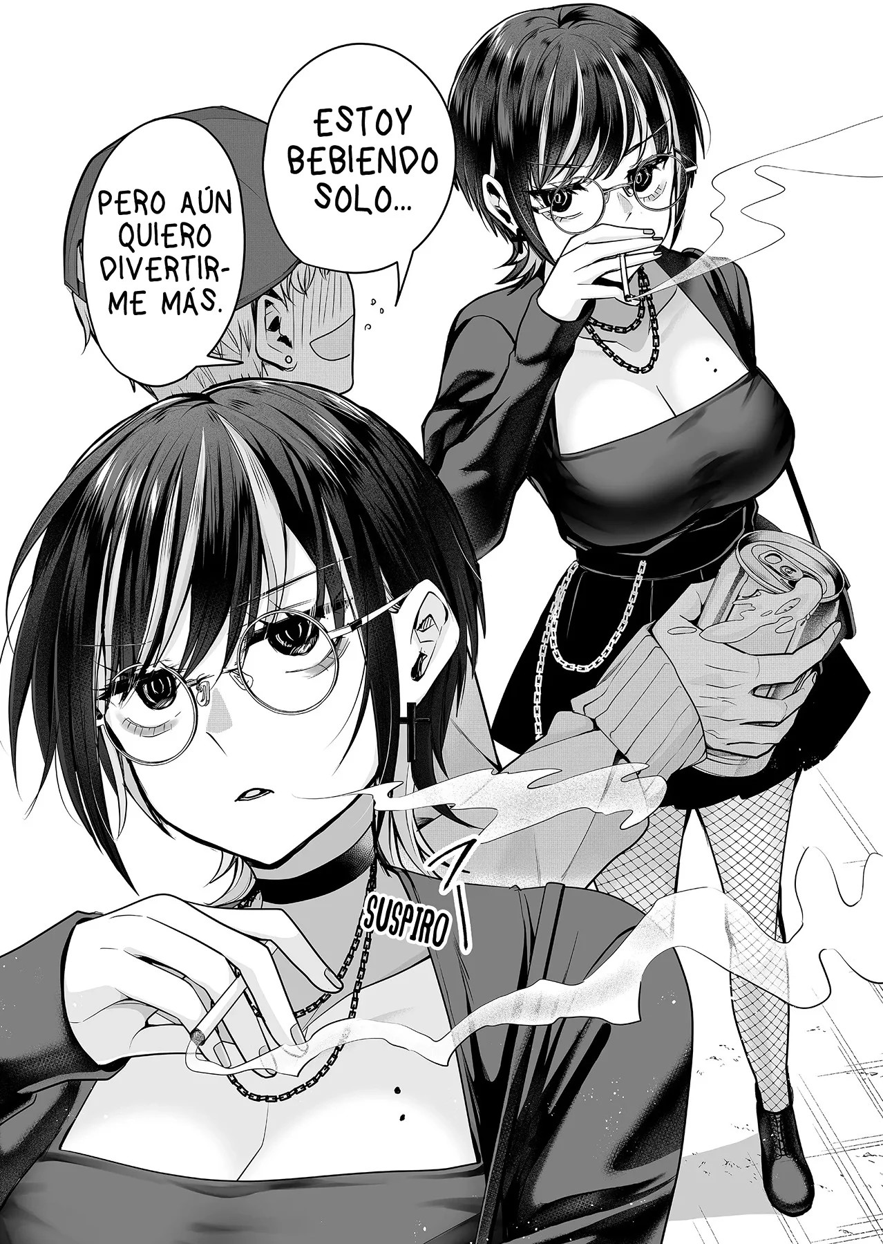 Gal Yome no Himitsu Vol. 1 Ch. 5 第9页