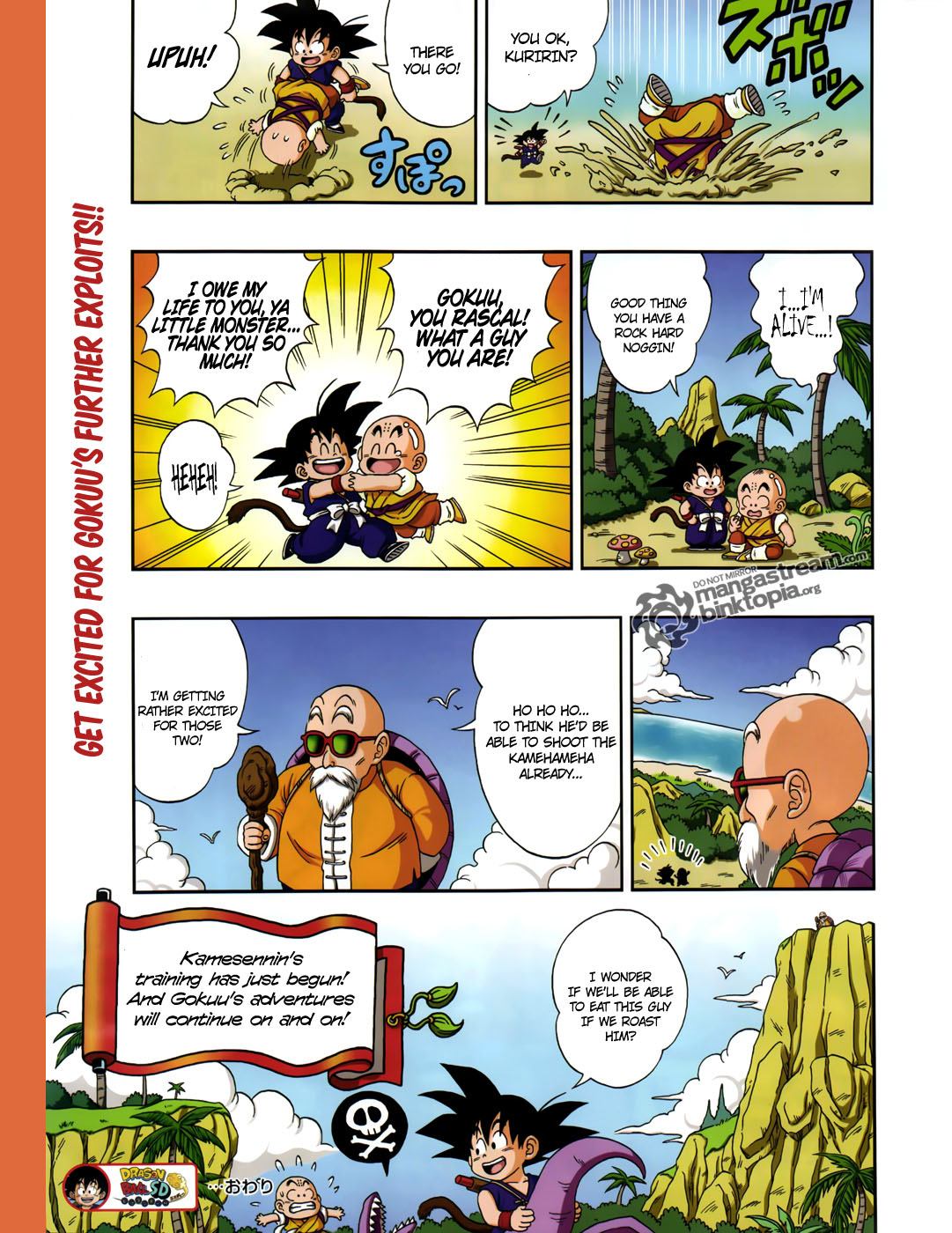 Dragon Ball SD Little Goku On A Big Adventure 第13页