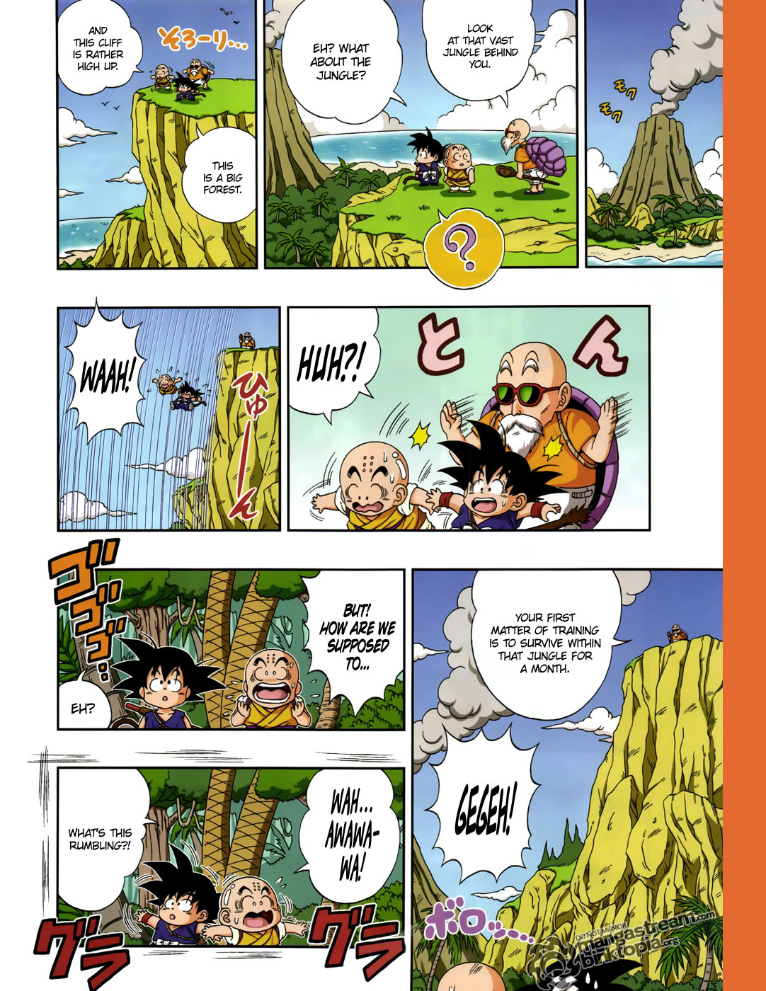 Dragon Ball SD 第6页