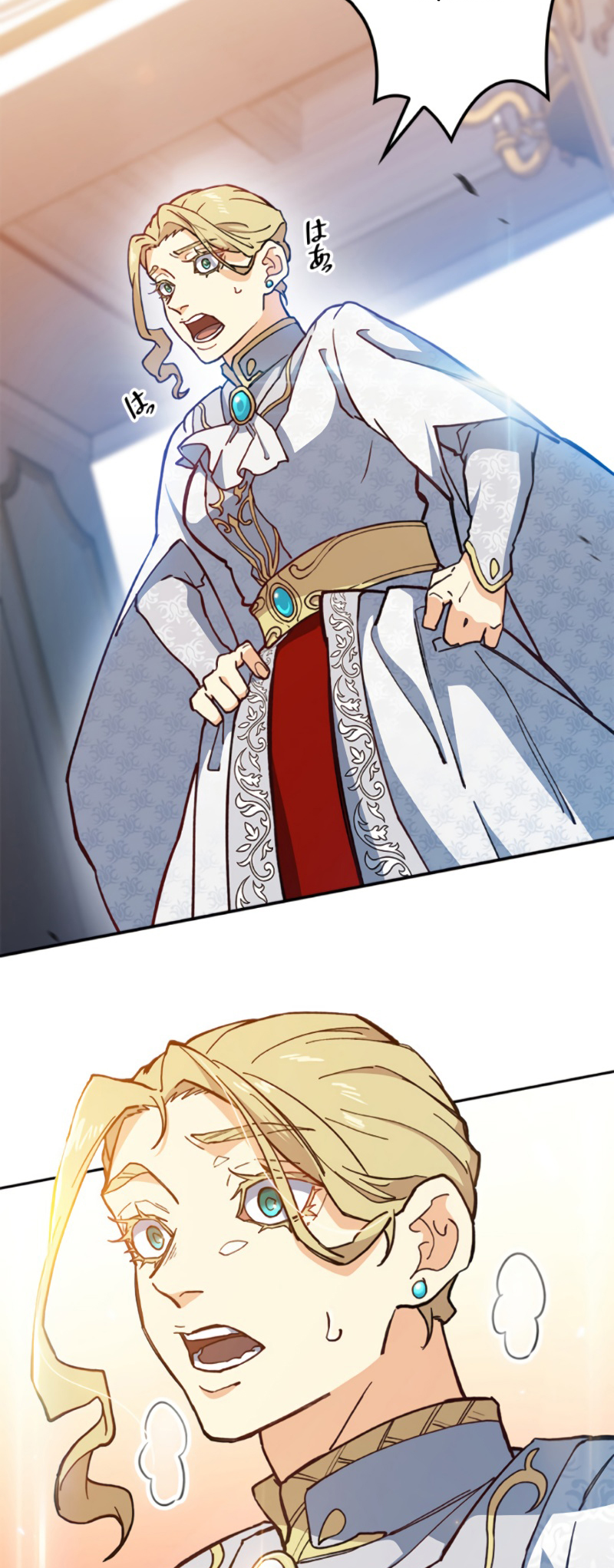 Duke Pendragon: Master of the White Dragon Vol. 1 Ch. 5 第37页