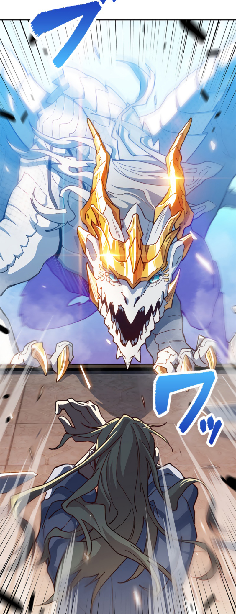 Duke Pendragon: Master of the White Dragon Vol. 1 Ch. 5 第58页