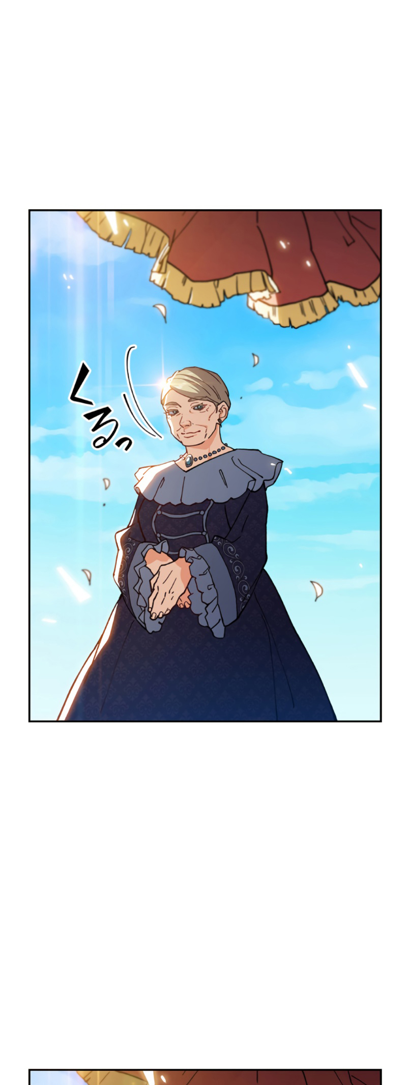Duke Pendragon: Master of the White Dragon Vol. 1 Ch. 5 第80页