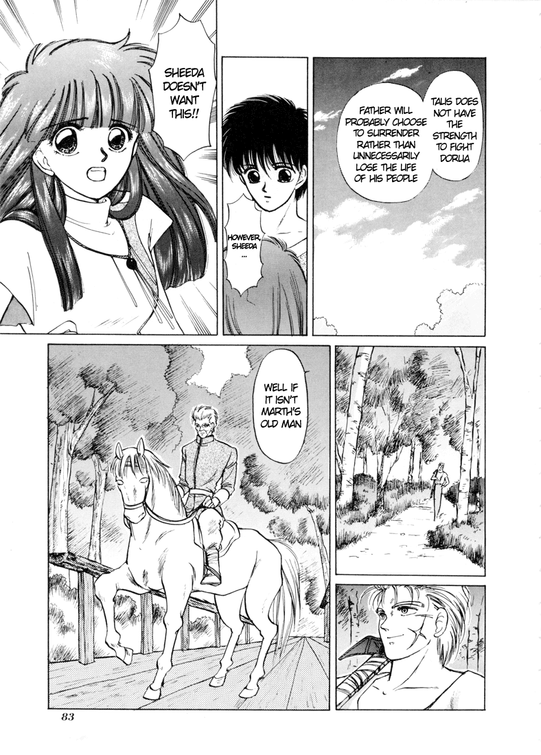 Fire Emblem - Shadow Dragon and the Sword of Light Vol. 1 Ch. 1 第19页