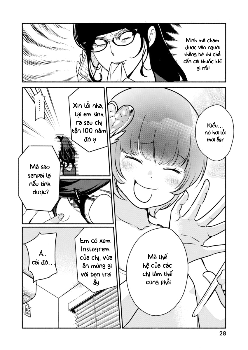 The Life of the Witch Who Remains Single for About 300 Years! 300 năm một mình 第18页