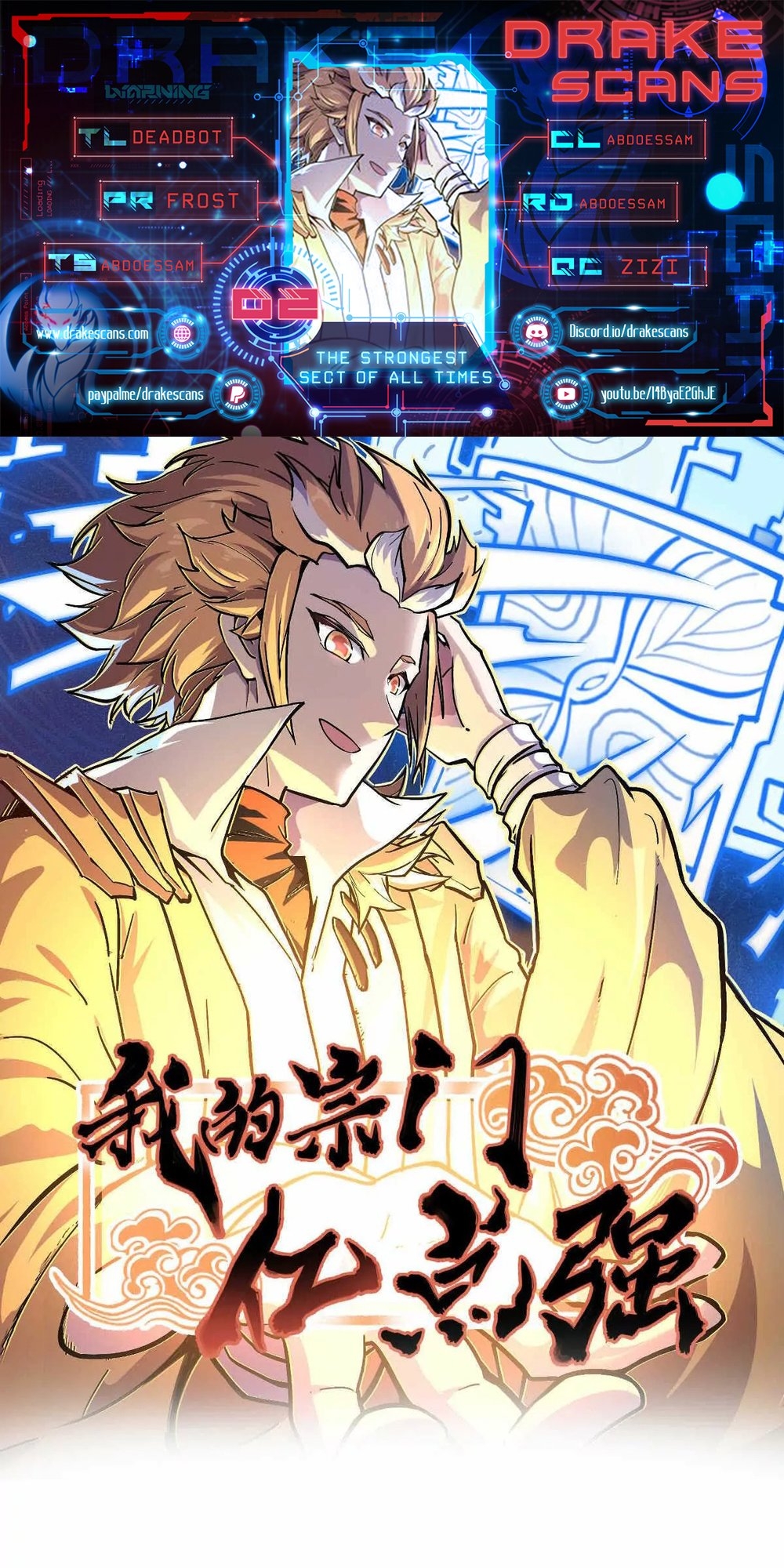 The Strongest Sect of All Times Ch. 2 第1页