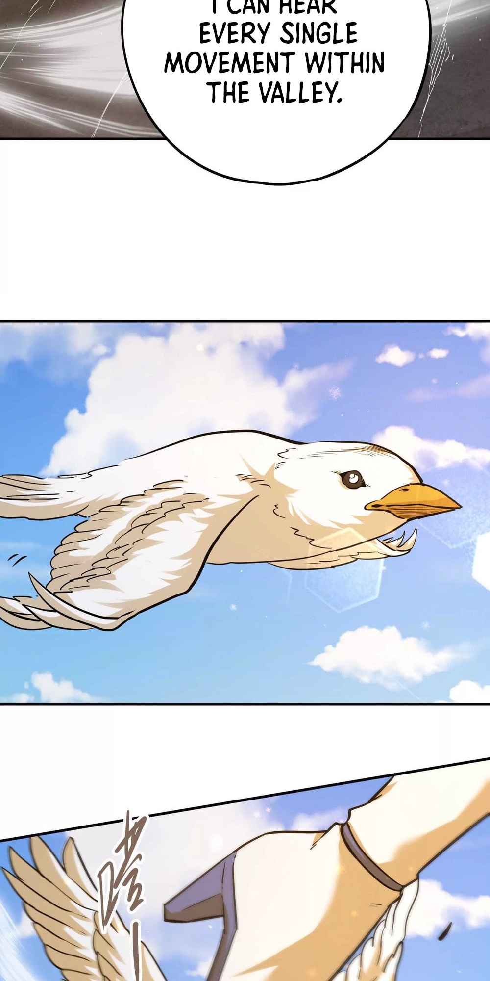 The Strongest Sect of All Times Ch. 2 第20页