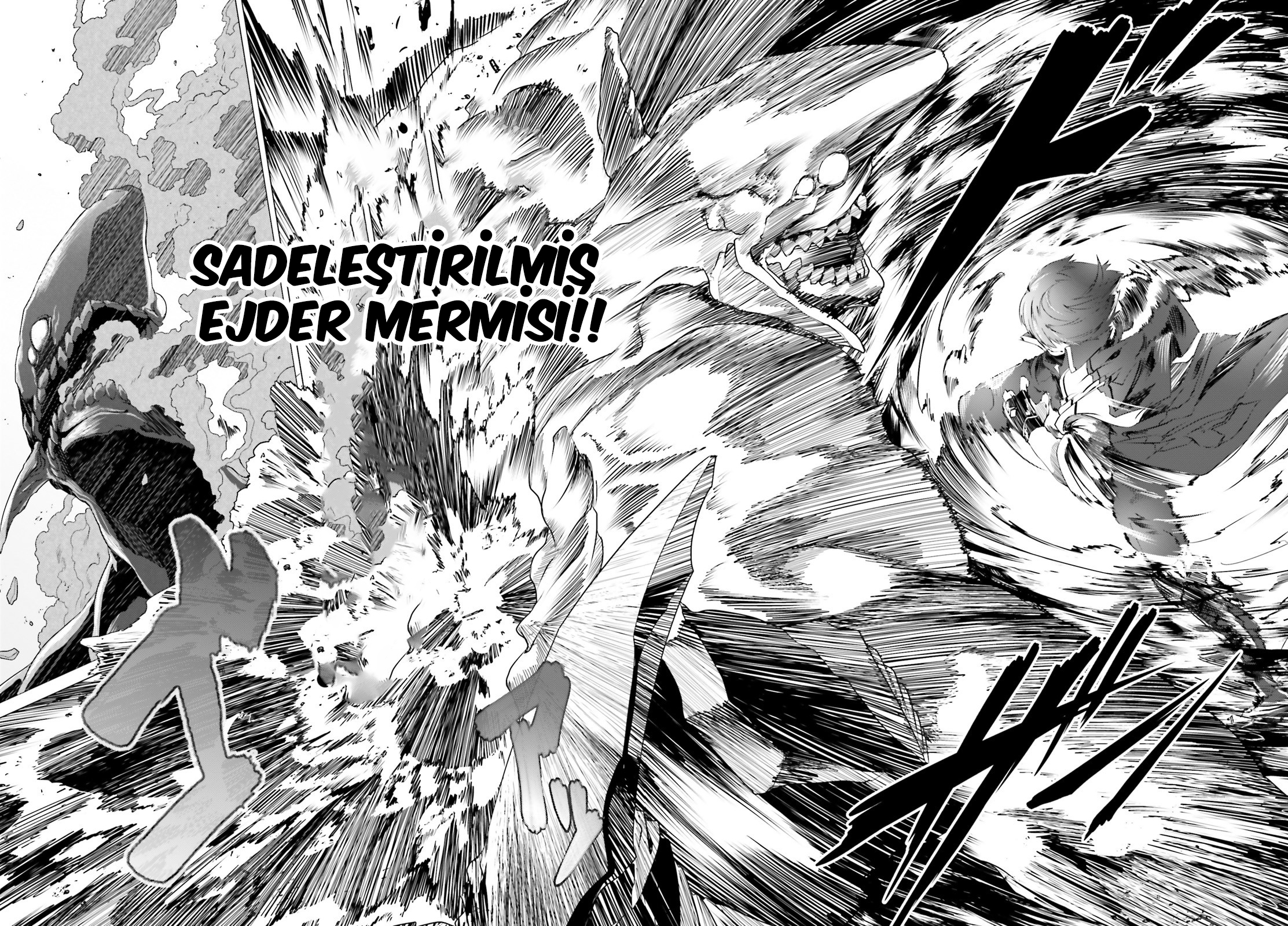 Naze Boku no Sekai wo Daremo Oboeteinai no ka? Karşılaşma 第17页