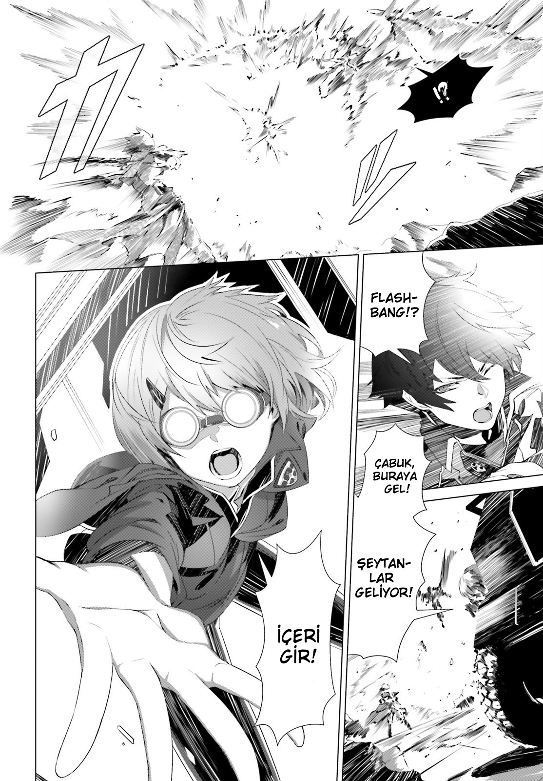 Naze Boku no Sekai wo Daremo Oboeteinai no ka? Karşılaşma 第24页