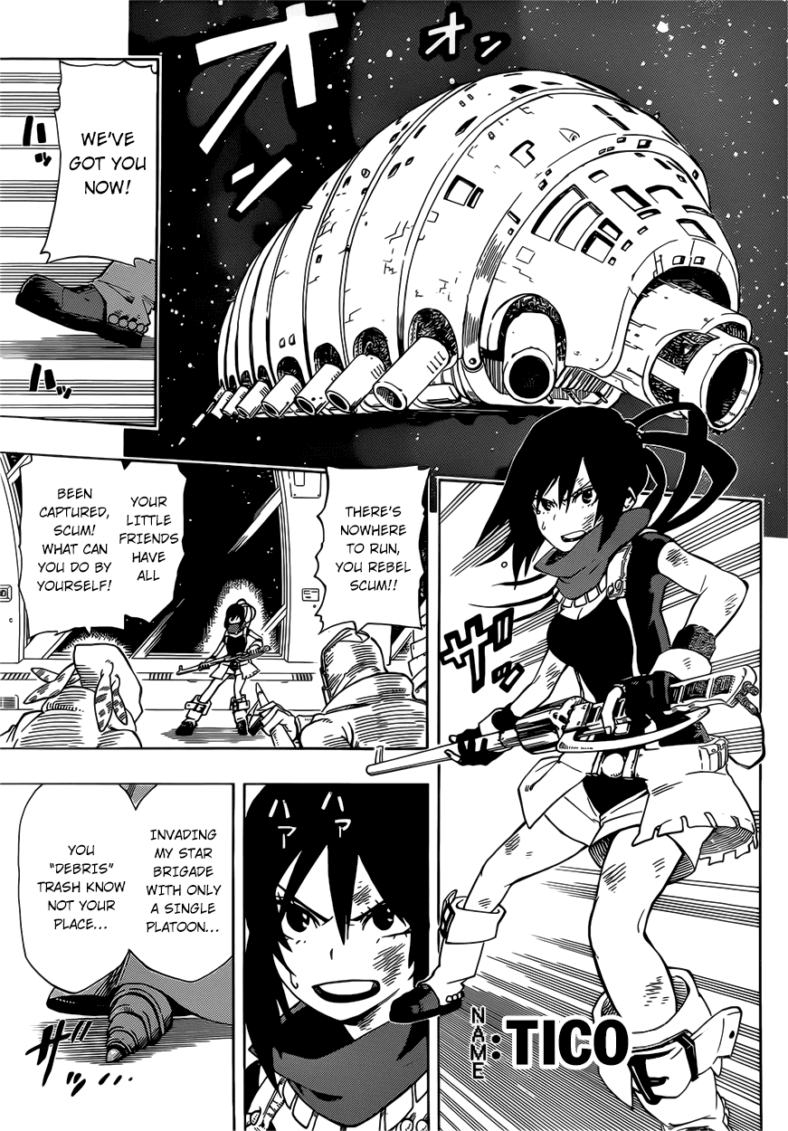 Barrage 第7页
