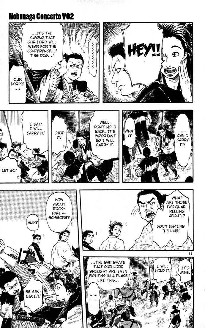 Nobunaga Concerto Vol. 2 Ch. 5 第15页