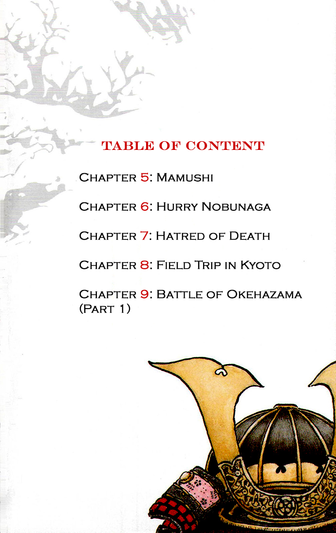 Nobunaga Concerto Vol. 2 Ch. 5 第3页