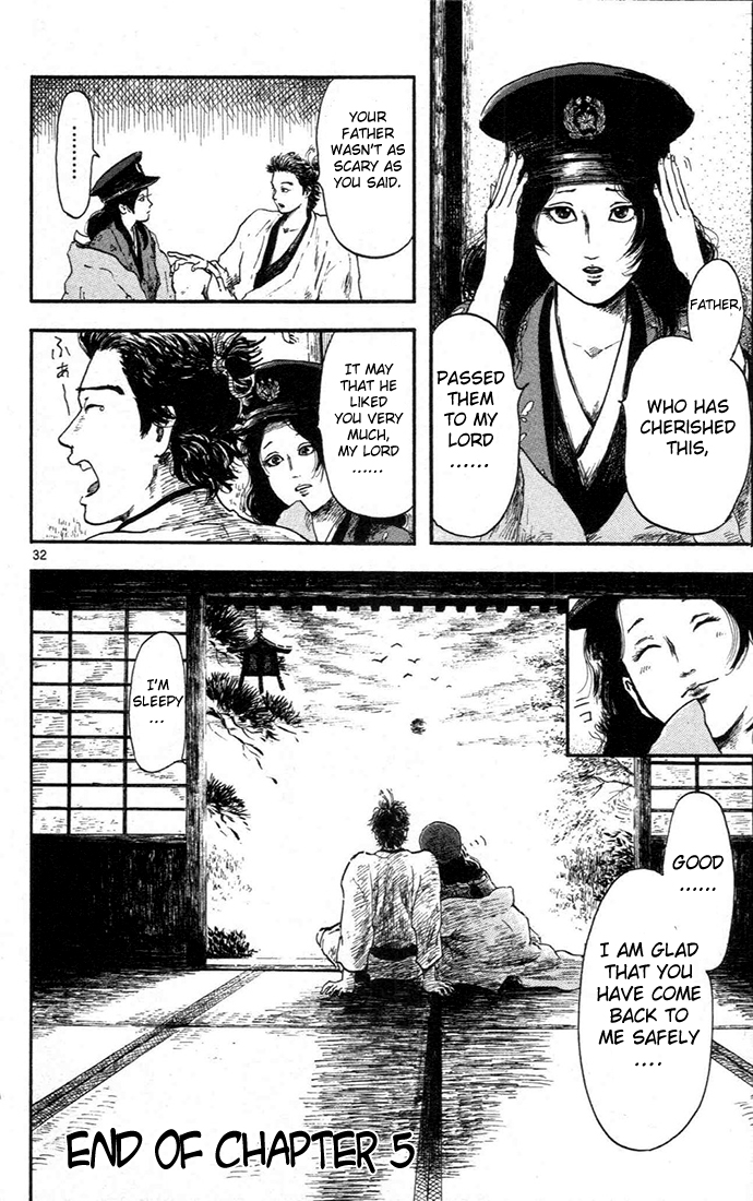 Nobunaga Concerto Vol. 2 Ch. 5 第36页