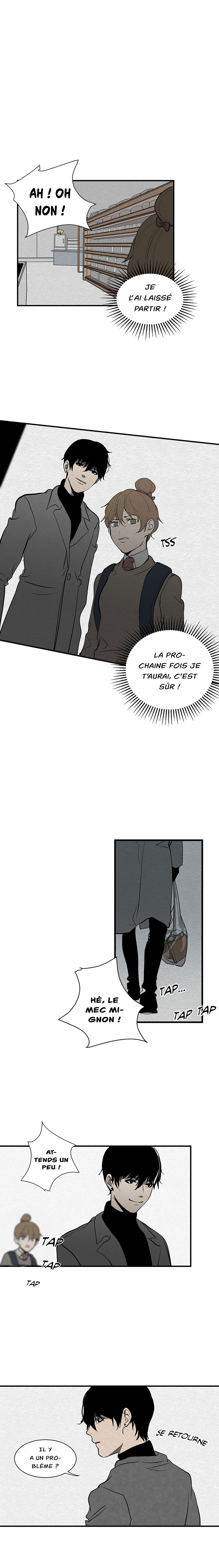 Perfect Victim Ch. 3 第5页