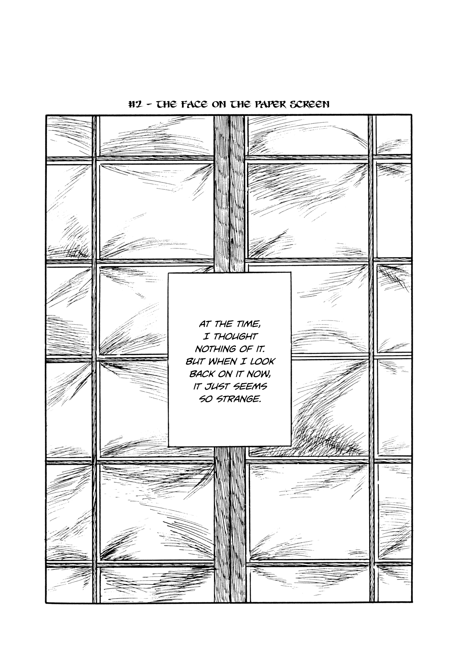 Hyaku Monogatari Vol. 1 Ch. 2 第2页