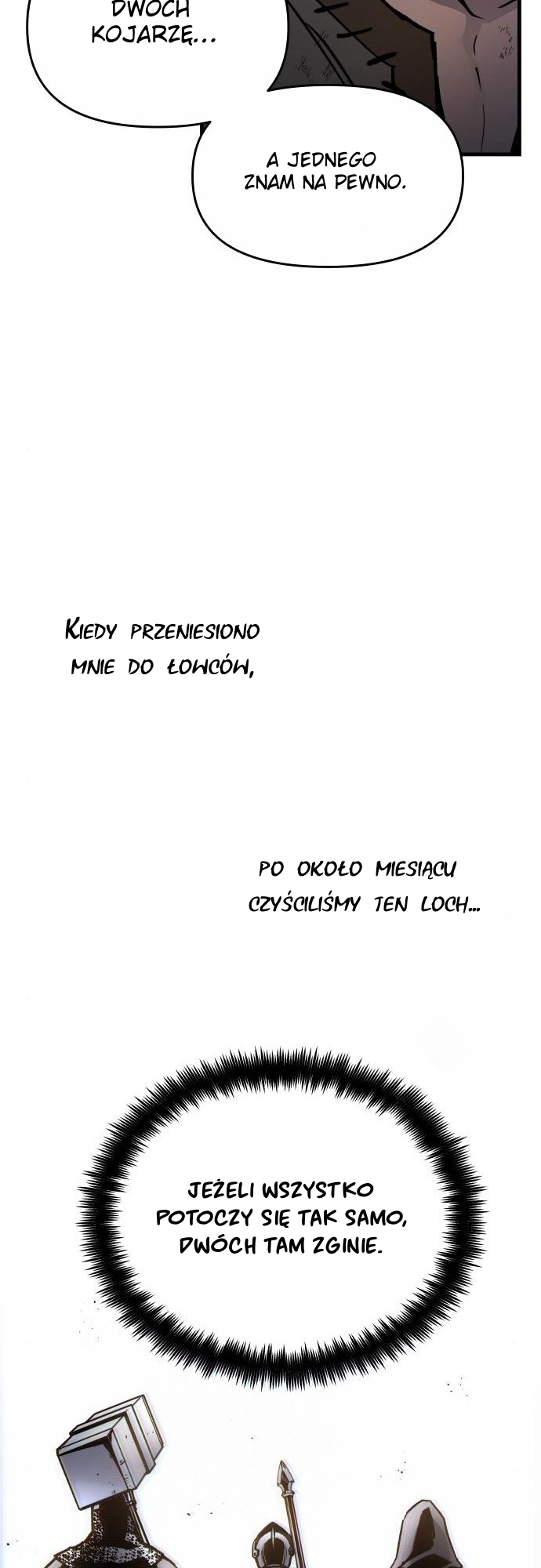 Doom Breaker Vol. 1 Ch. 3 第23页