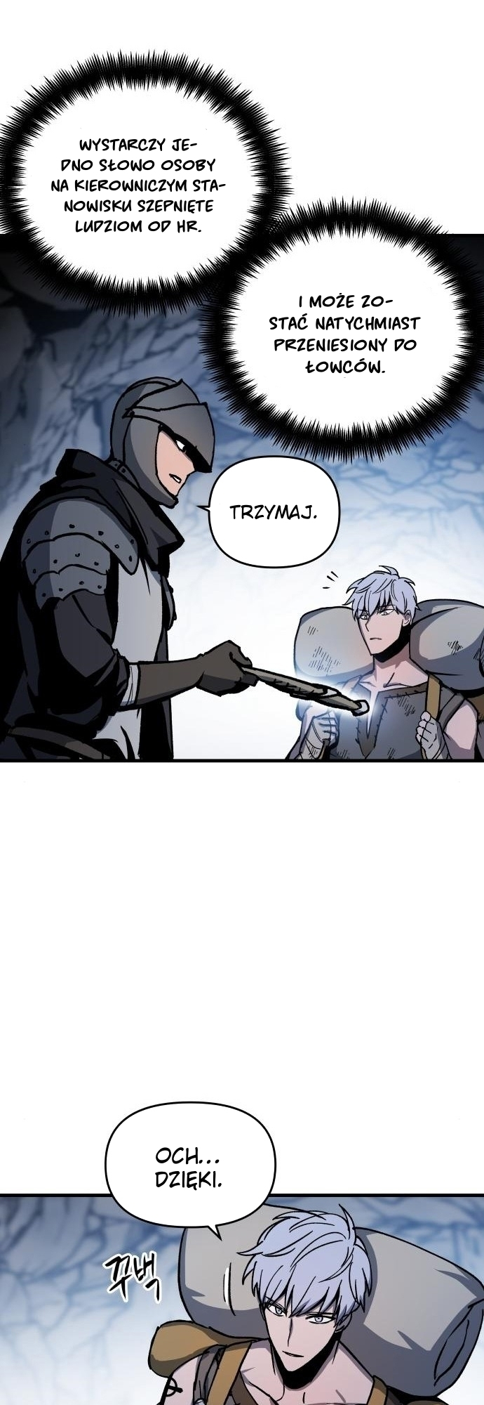 Doom Breaker Vol. 1 Ch. 3 第68页