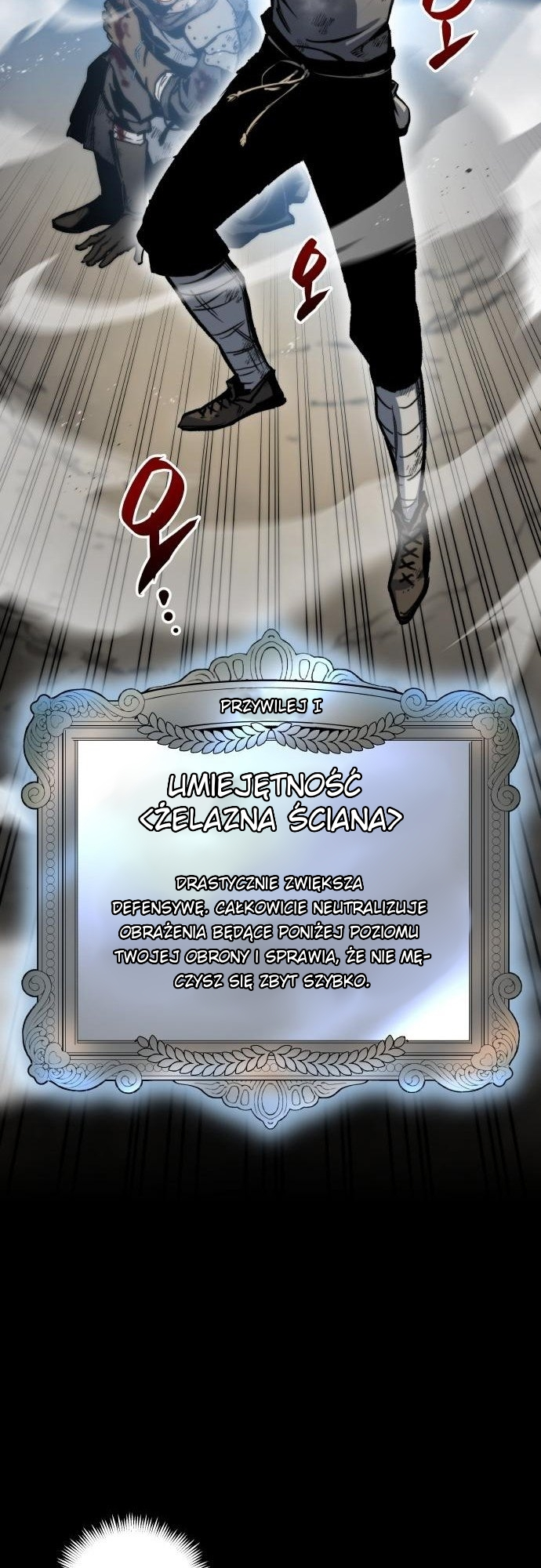 Doom Breaker Vol. 1 Ch. 3 第94页