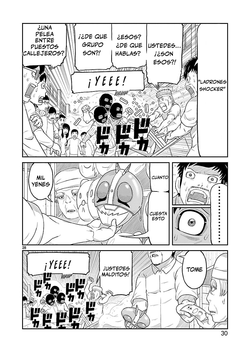 Toujima Tanzaburou wa Kamen Rider ni Naritai ¡Transformacion! Tojima Tanzaburo 第29页